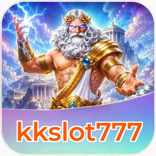 Version 5.1.2